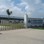 江门安迪科技工业有限公司