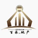 东莞市百承房地产经纪有限公司logo