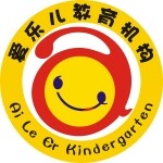 爱乐儿幼儿园logo
