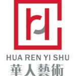 沈阳华人艺术团招聘logo