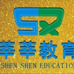 莘莘教育科技有限公司招聘logo