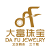 大富贸易logo