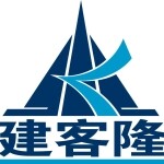 东莞市建客隆金属制品有限公司logo