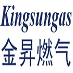 金昇燃气设备招聘logo
