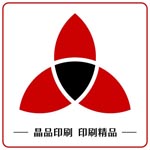 东莞市晶品印刷设计有限公司招聘logo