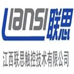 江西联思触控技术有限公司logo