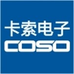 东莞市卡索电子科技有限公司logo