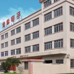 维科电子招聘