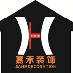 桂平市嘉禾装饰设计工程有限公司logo