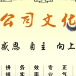 广州子向电子商务股份有限公司logo