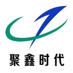 深圳聚鑫时代科技有限公司logo