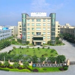 宏盛皮具（东莞）有限公司