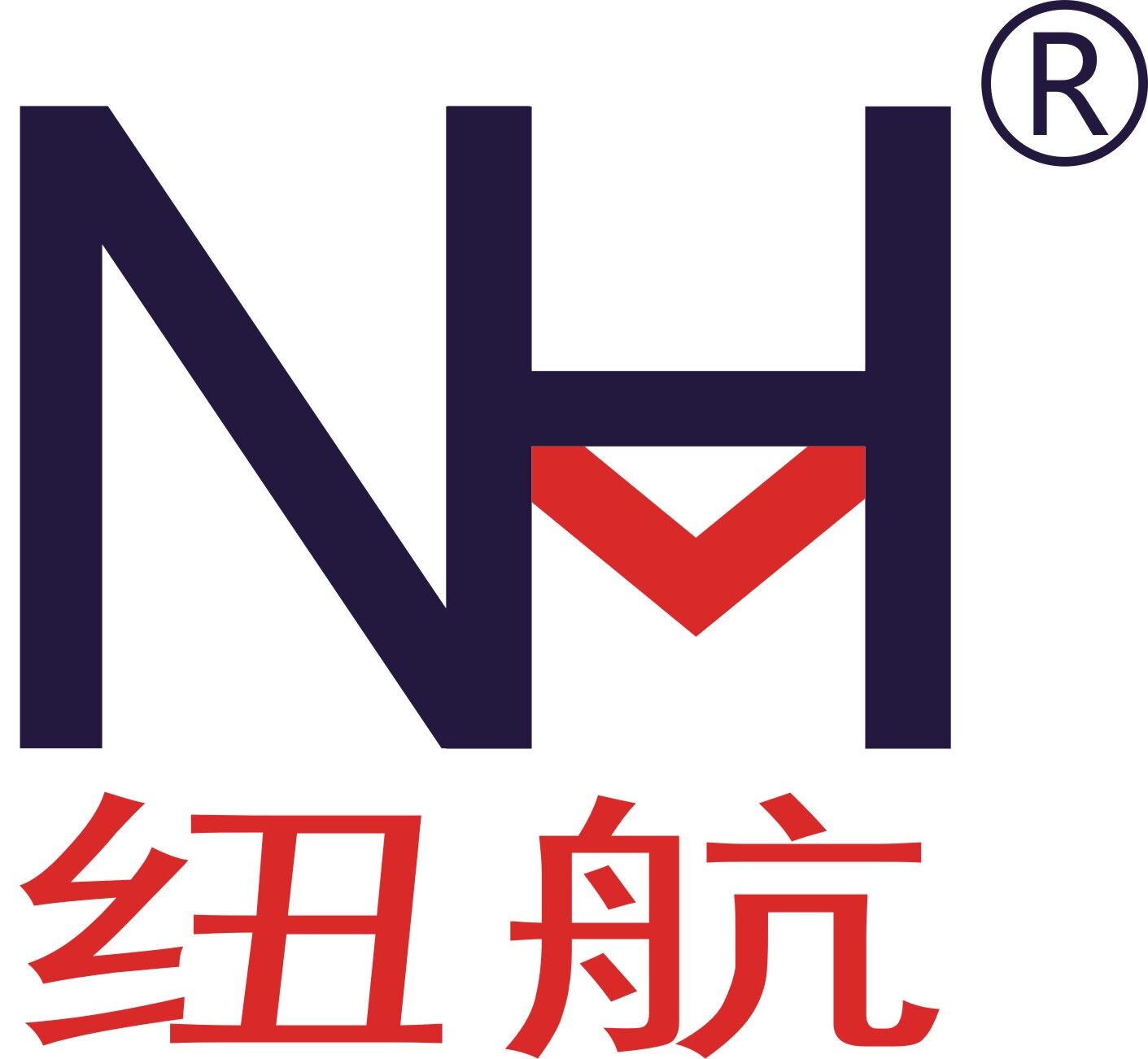 东莞市纽航电子有限公司logo