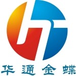 华通电脑管理软件招聘logo