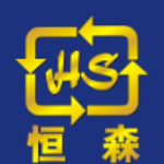 东莞虎门恒森自动化设备厂logo