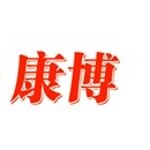 东莞市康博机械有限公司logo