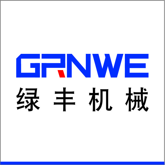 东莞市绿丰环保机械有限公司招聘logo