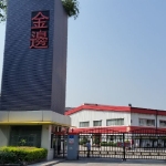 东莞金边金属实业有限公司