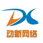 东莞市动新网络有限公司logo