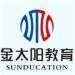 金太阳教育研究logo