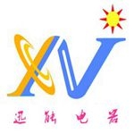 佛山市迅能电器有限公司招聘logo