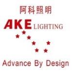 江门市阿科照明电器有限公司logo