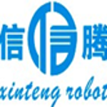 东莞市信腾机器人科技有限公司logo