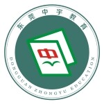 东莞市中之宇培训有限公司logo
