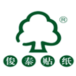 俊泰logo