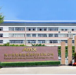 佛山市爱美鑫模塑科技有限公司