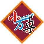东莞市桥头小方桌湘菜馆logo