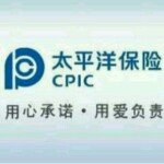 中国太平洋人寿保险股份有限公司江门中心支公司本部logo