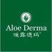 美环健芦荟制品logo