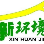 湖南新环境房地产经纪连锁有限公司招聘logo