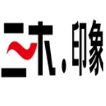 东莞市耀景家具有限公司logo