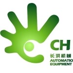 东莞市长洪五金机械有限公司logo