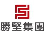 广东胜坚集团有限公司logo