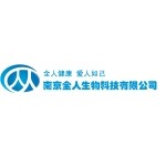 南京全人生物科技有限公司logo