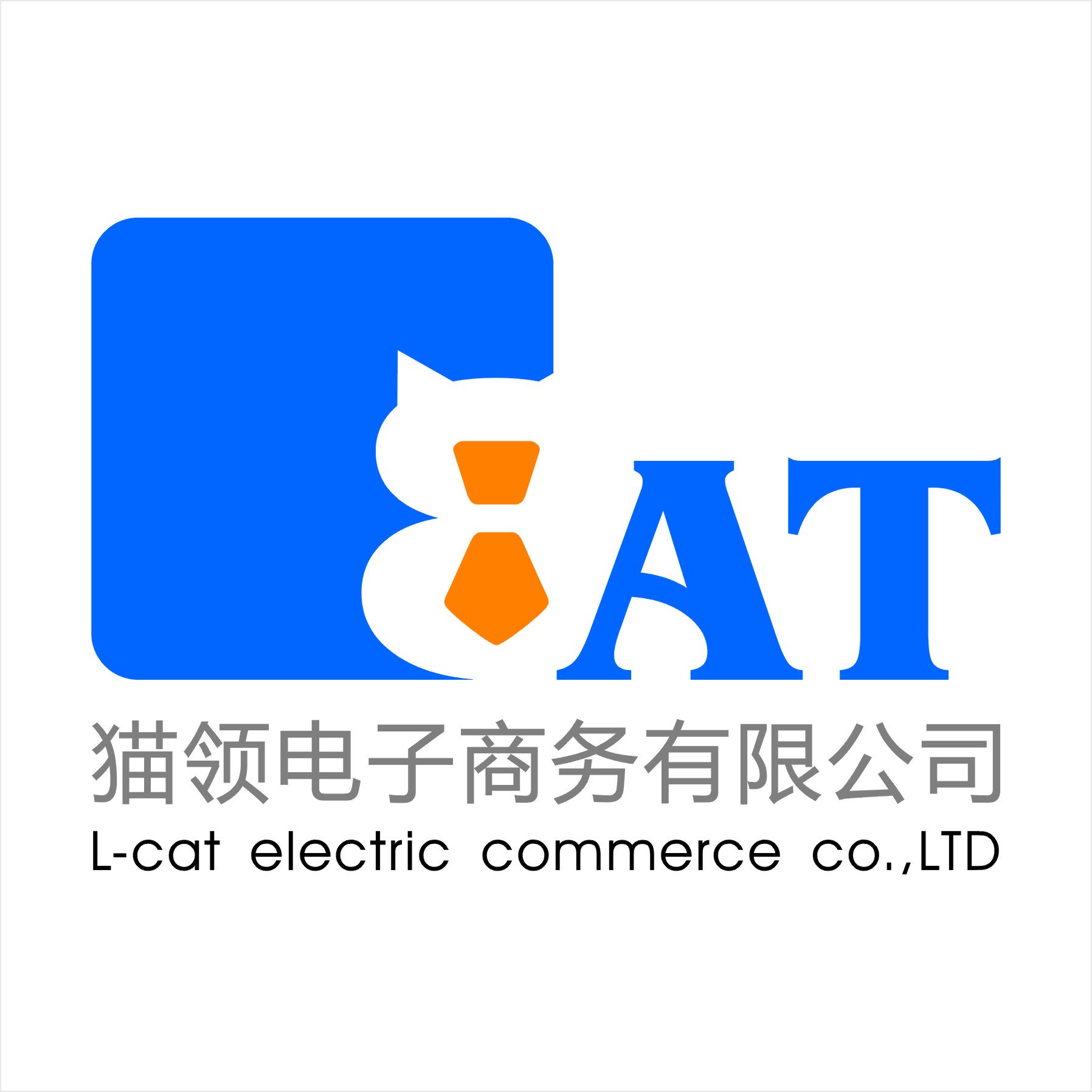 猫领电子商务有限公司招聘logo