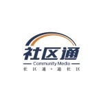 广东社区通传媒有限公司logo