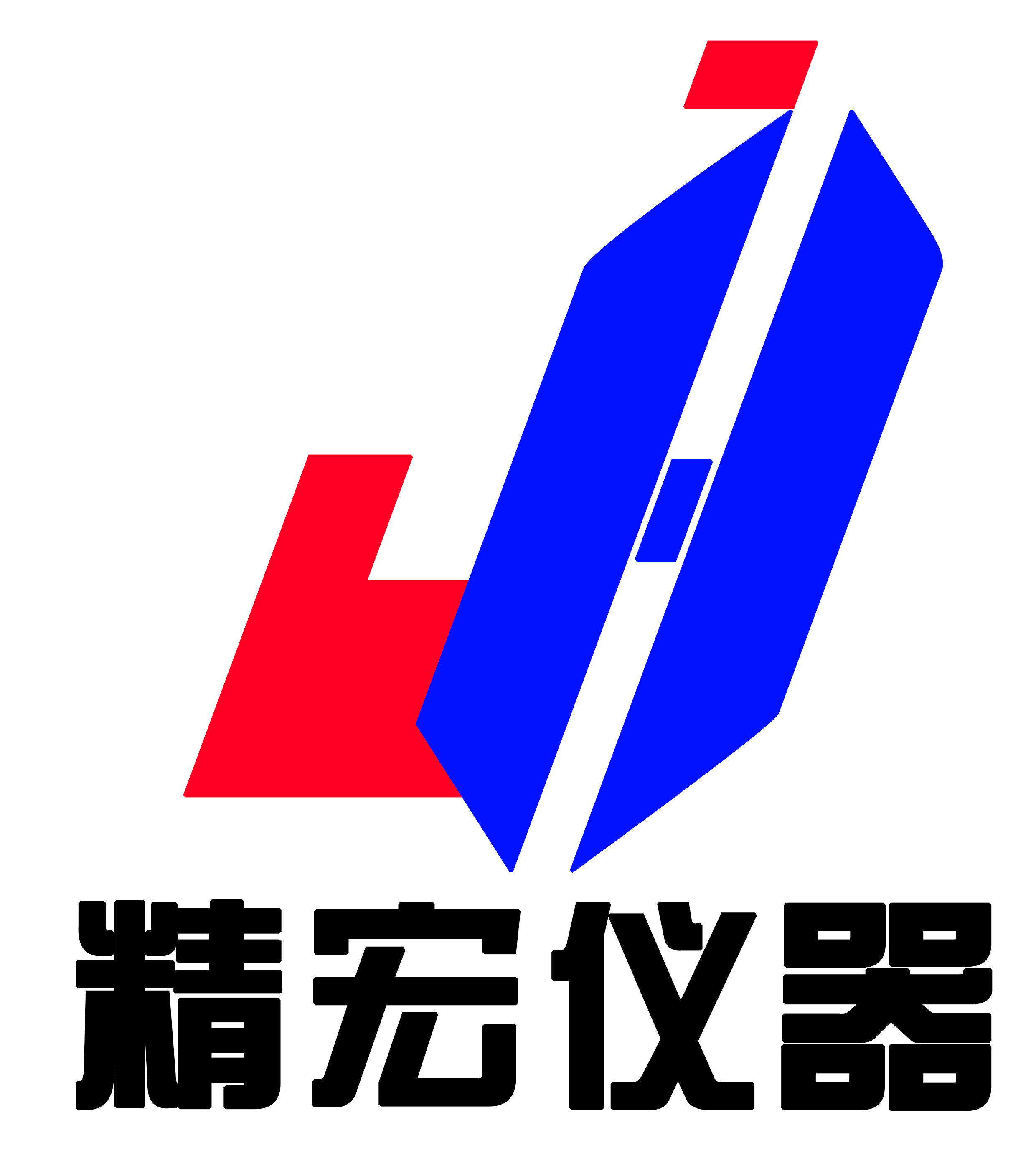 东莞市精宏检测仪器有限公司logo