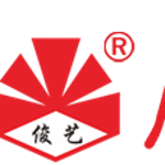 广东俊艺装饰工程有限公司郴州分公司招聘logo