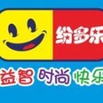 东莞市嘉虹实业有限公司logo