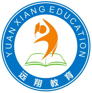 东莞市远翔教育咨询有限公司招聘logo