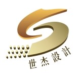 广东世杰空间设计工程有限公司logo