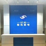 东莞市斯拓机电设备有限公司logo