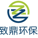 长沙致鼎环保产品有限公司招聘logo