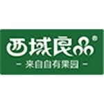 南京西域良品电子商务有限公司