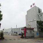 亿帆材料科技pmc计划员招聘