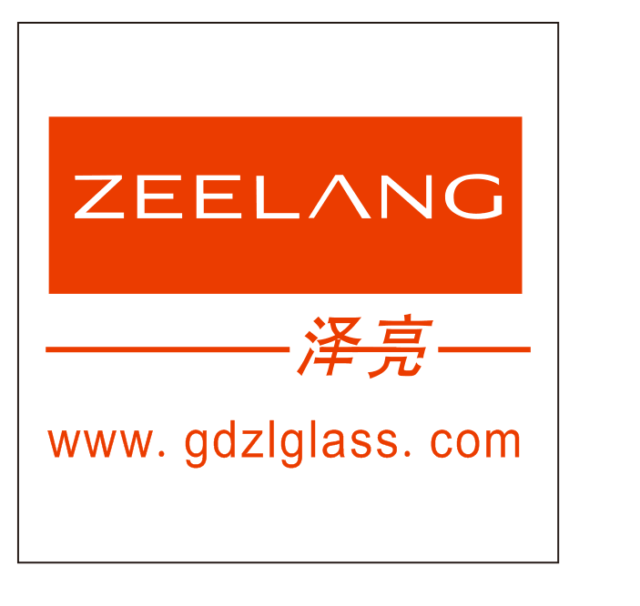 深圳市泽亮数码科技有限公司招聘logo